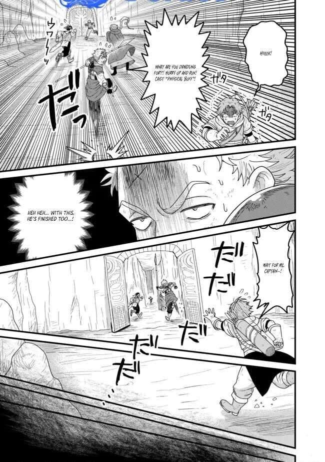 Read Absolute Regression en Manga Online