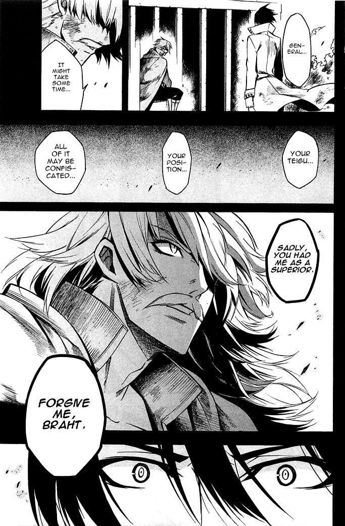 Read Akame ga Kill! en Manga Online
