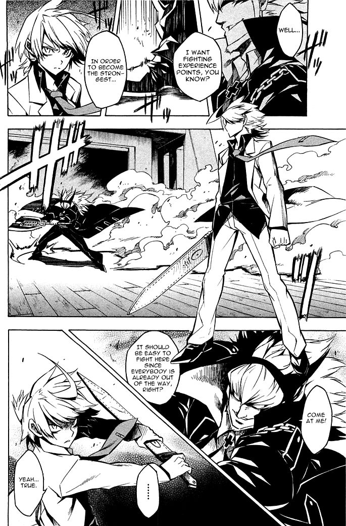 Read Akame ga Kill! en Manga Online