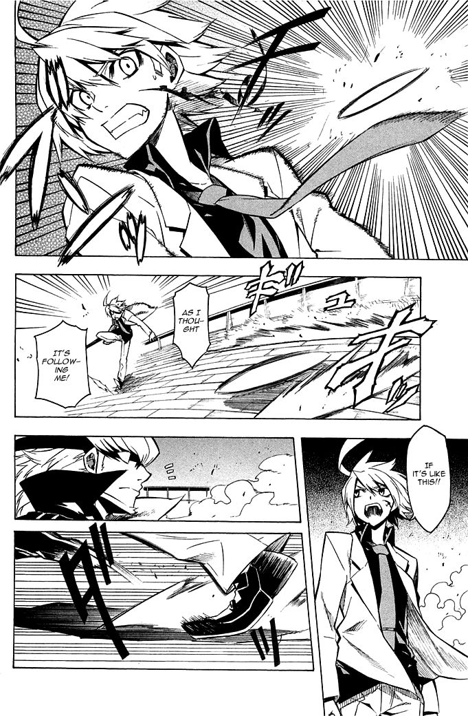 Read Akame ga Kill! en Manga Online