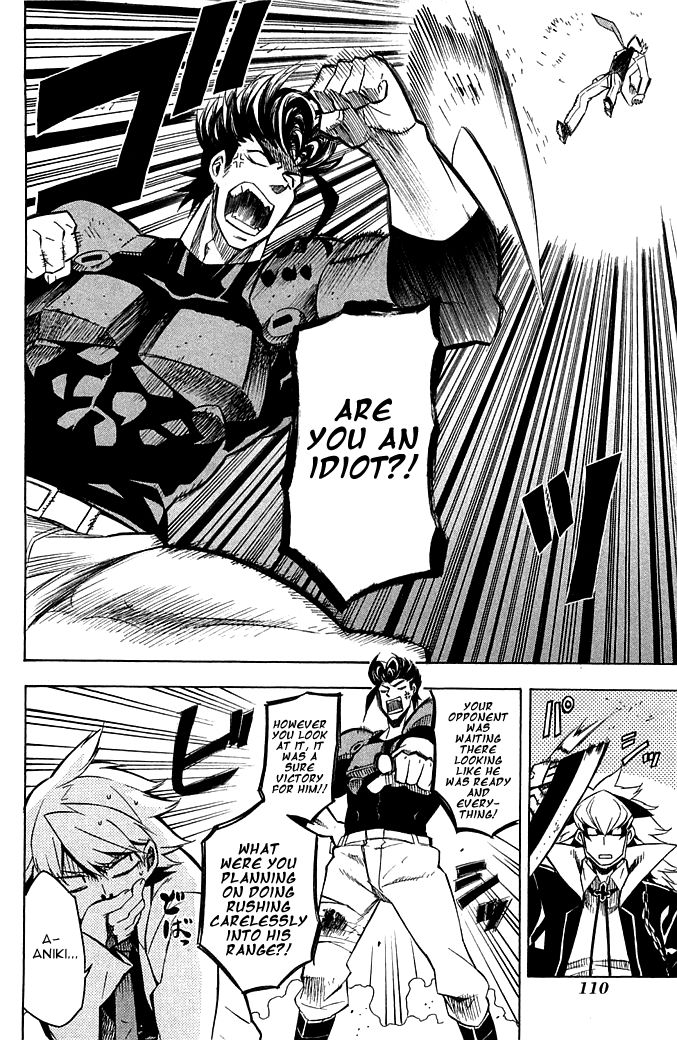 Read Akame ga Kill! en Manga Online