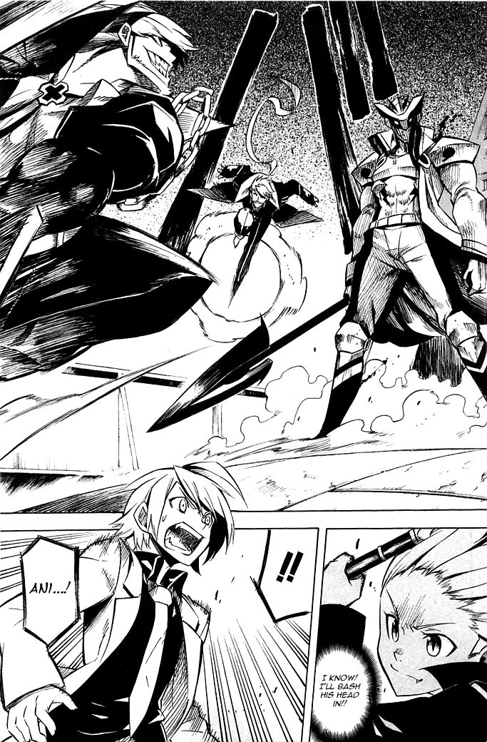 Read Akame ga Kill! en Manga Online