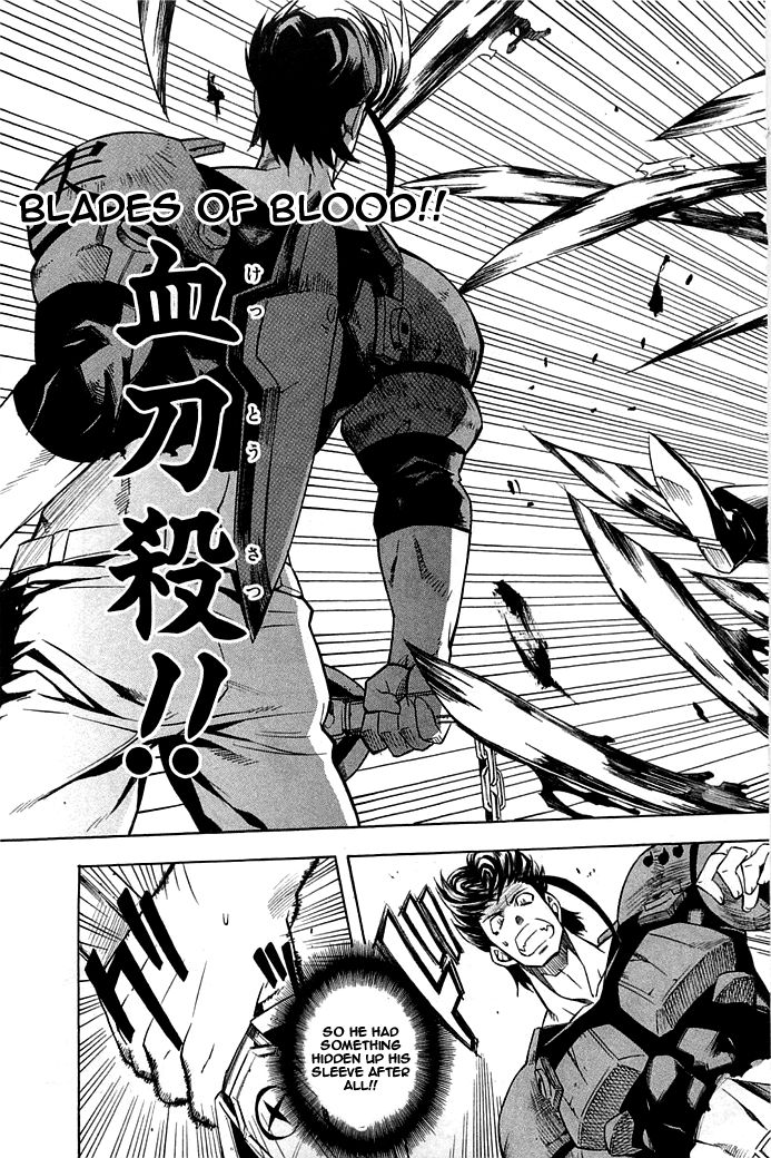 Read Akame ga Kill! en Manga Online