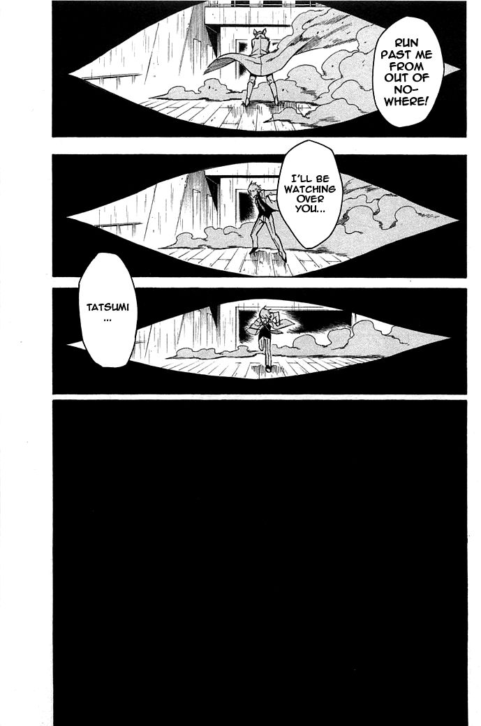 Read Akame ga Kill! en Manga Online