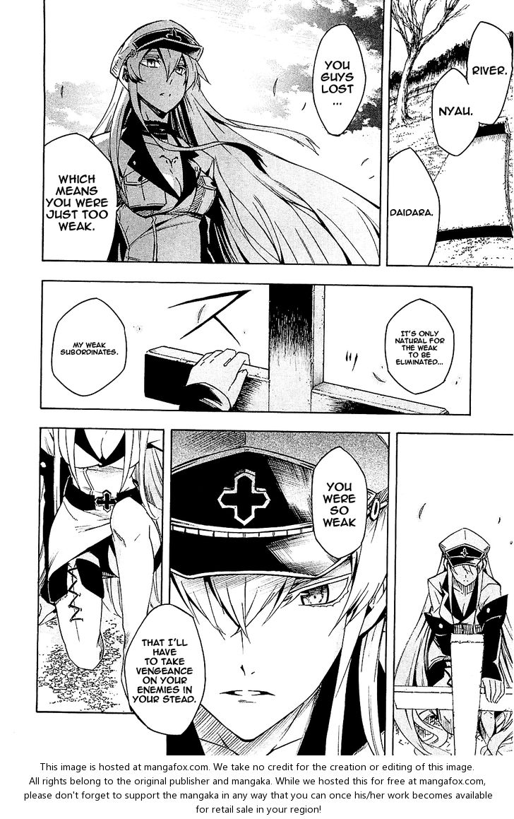 Read Akame ga Kill! en Manga Online