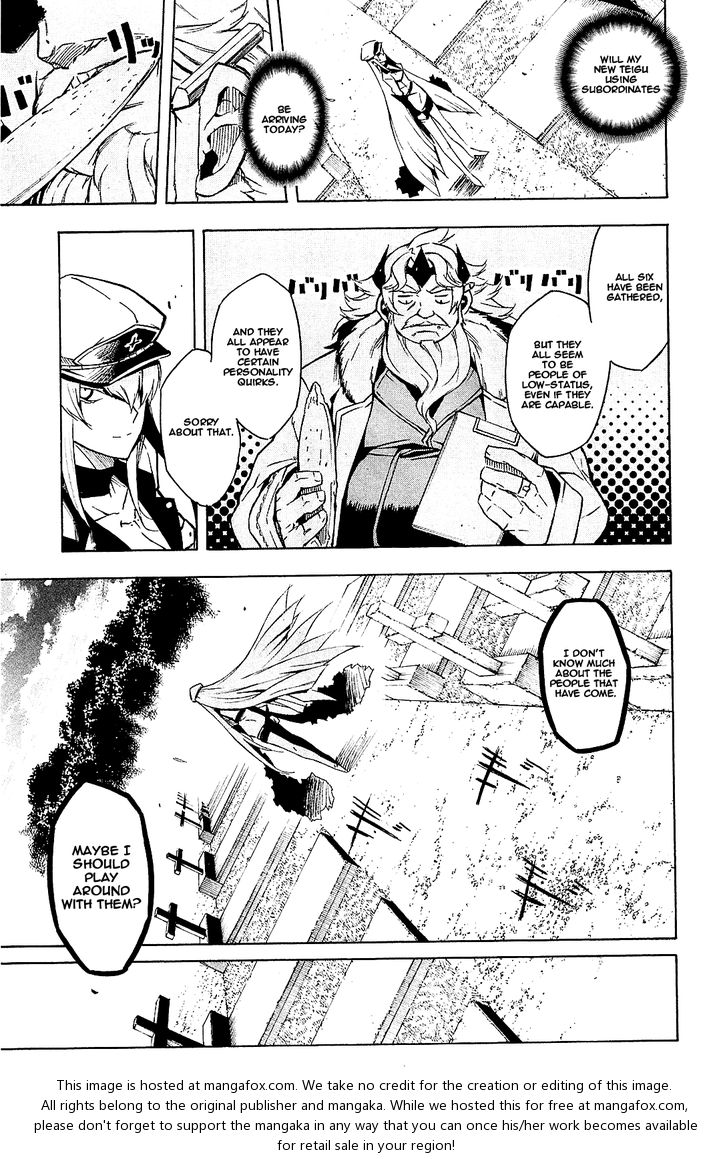 Read Akame ga Kill! en Manga Online
