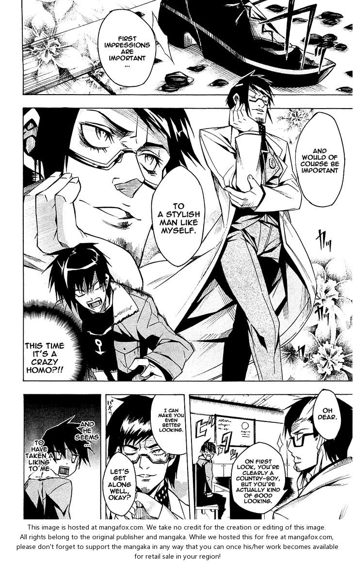 Read Akame ga Kill! en Manga Online