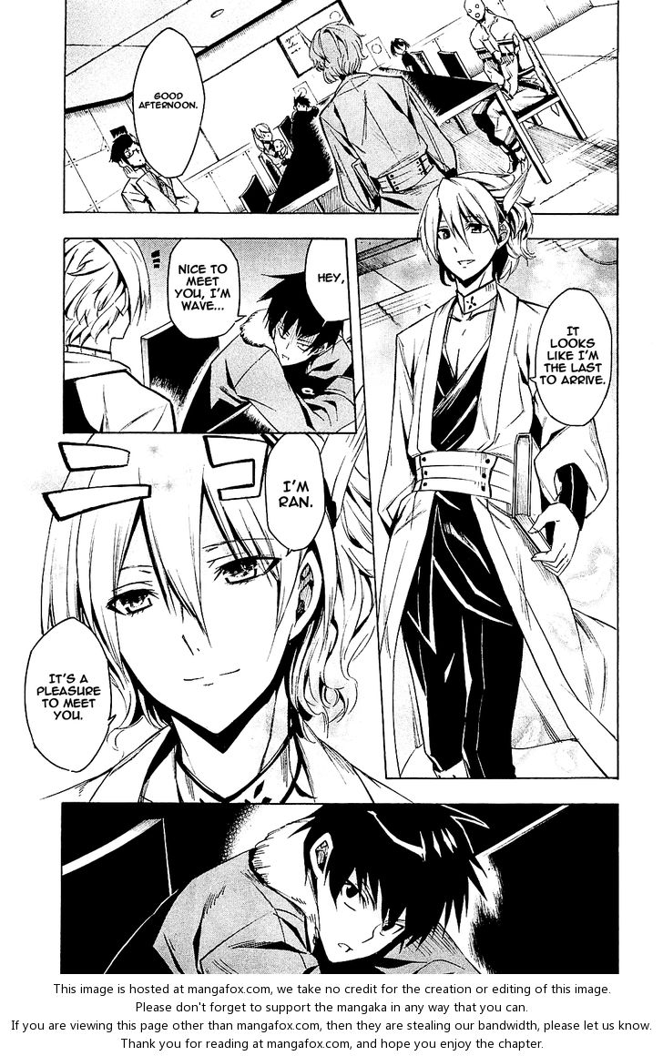 Read Akame ga Kill! en Manga Online