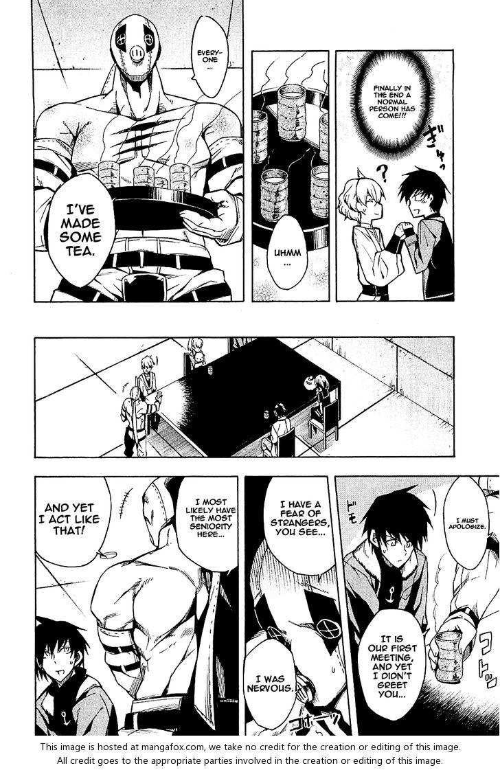 Read Akame ga Kill! en Manga Online