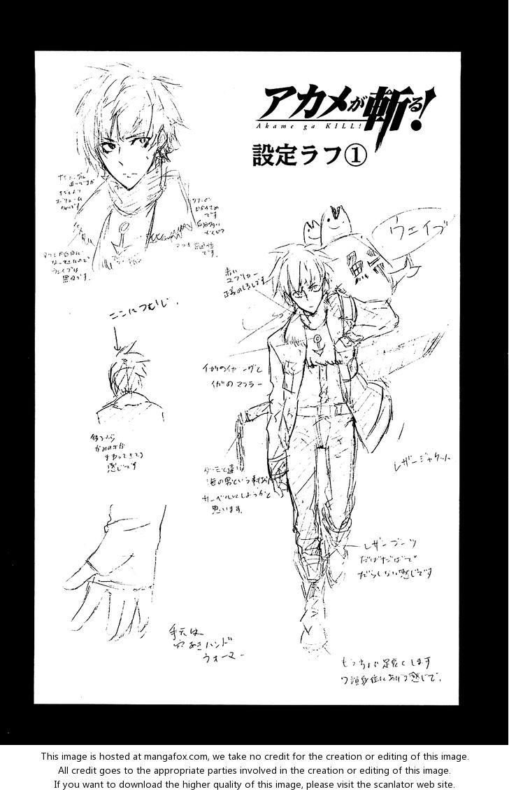 Read Akame ga Kill! en Manga Online