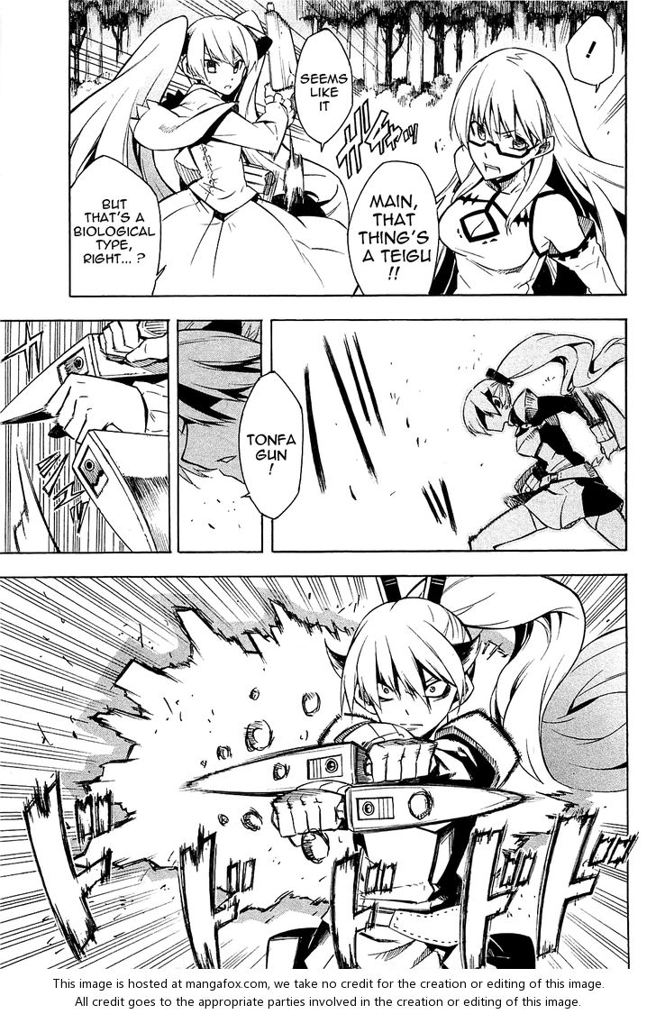 Read Akame ga Kill! en Manga Online