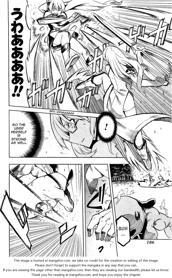 Read Akame ga Kill! en Manga Online