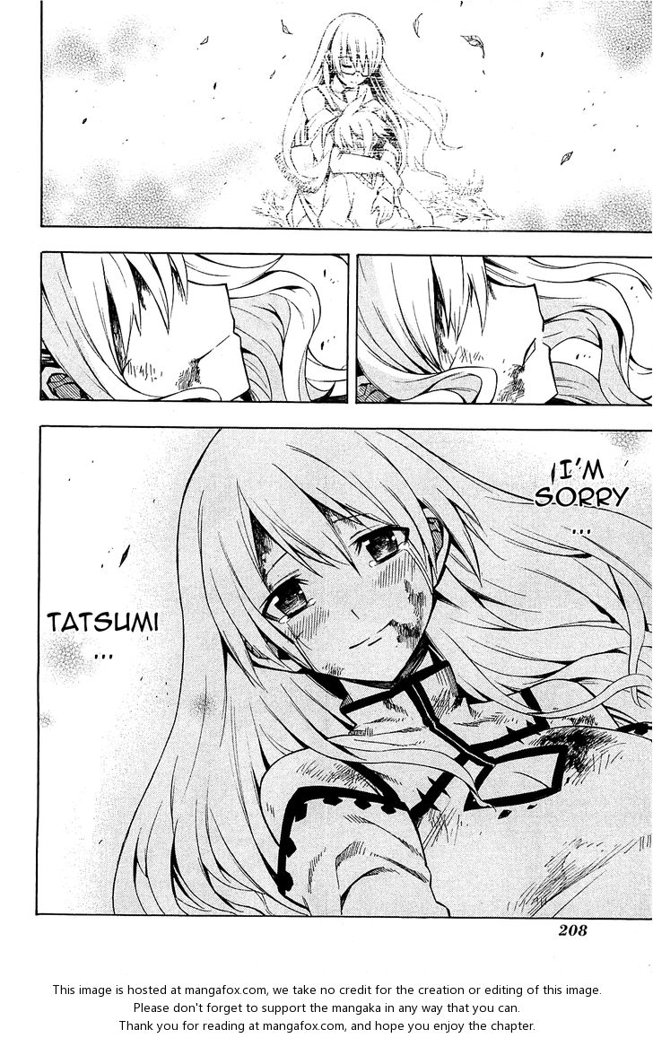 Read Akame ga Kill! en Manga Online