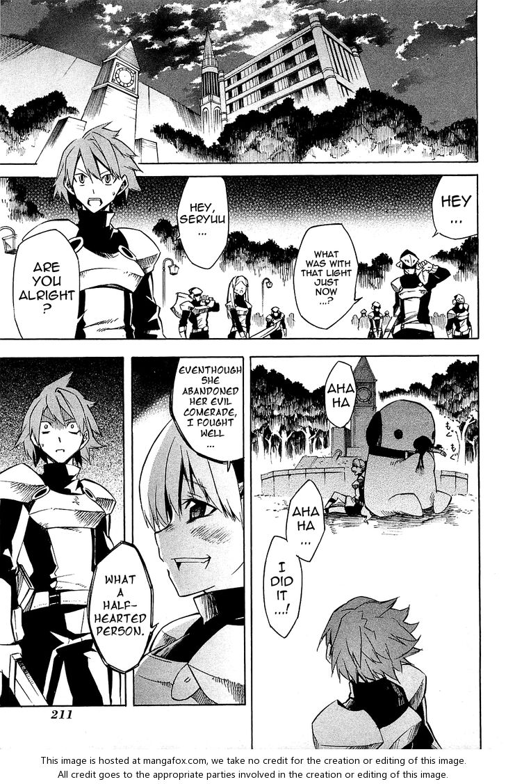 Read Akame ga Kill! en Manga Online