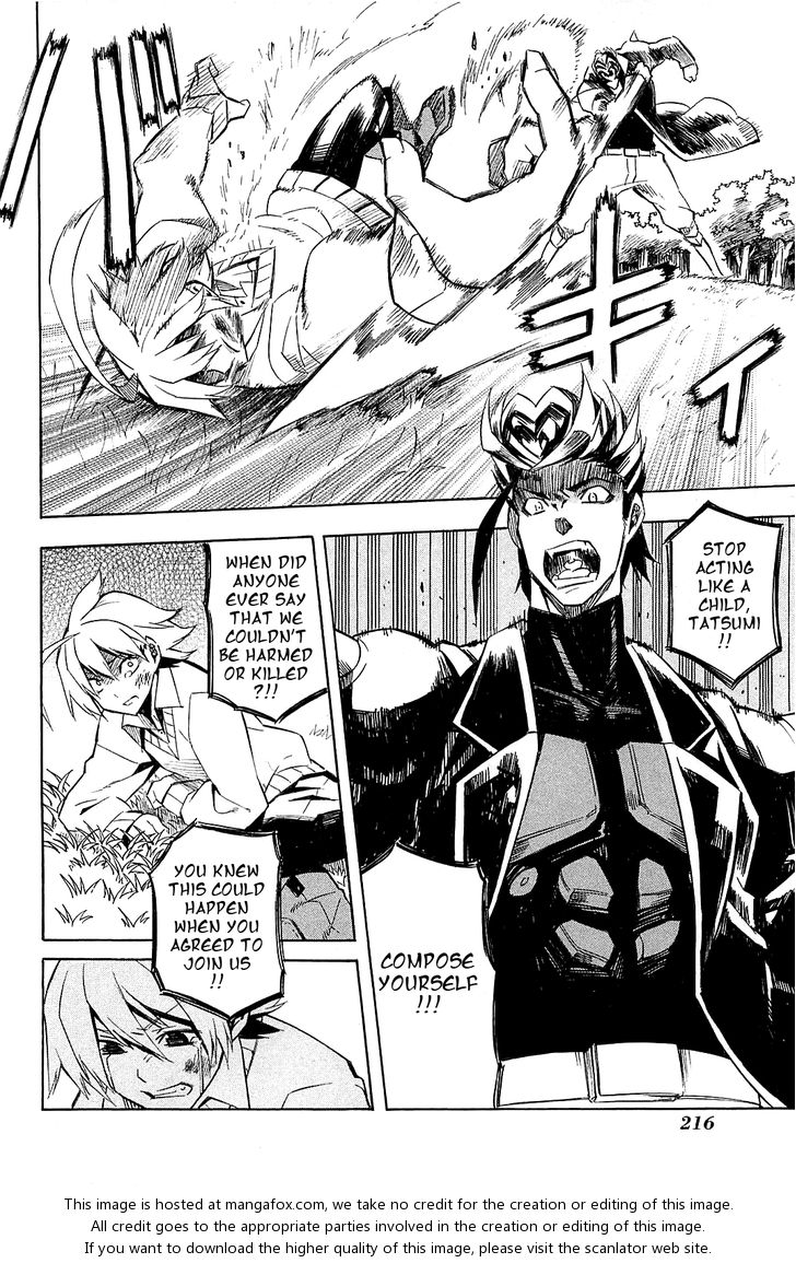 Read Akame ga Kill! en Manga Online