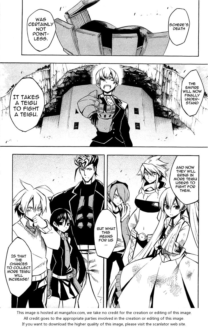 Read Akame ga Kill! en Manga Online