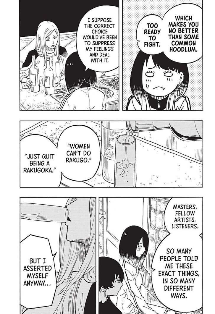 Read Akane-Banashi en Manga Online
