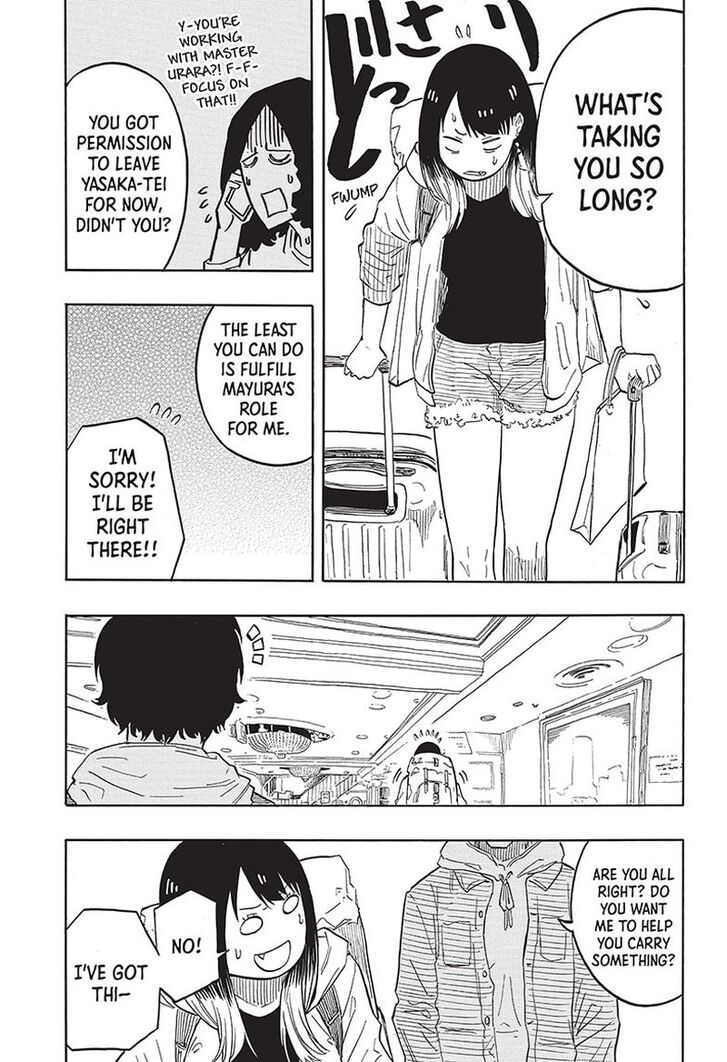 Read Akane-Banashi en Manga Online