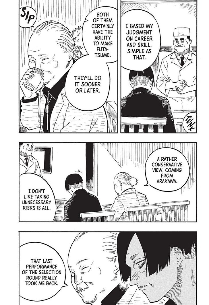 Read Akane-Banashi en Manga Online