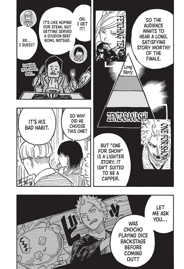 Read Akane-Banashi en Manga Online