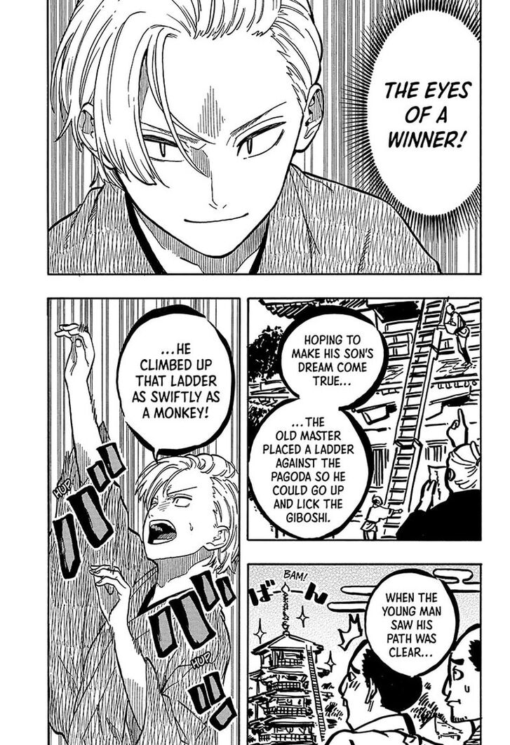 Read Akane-Banashi en Manga Online