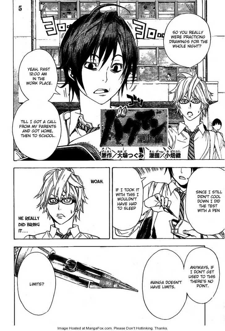 Read Bakuman en Manga Online