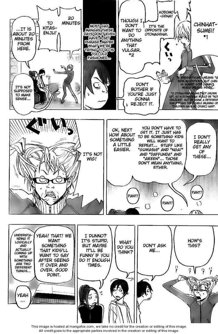 Read Bakuman en Manga Online