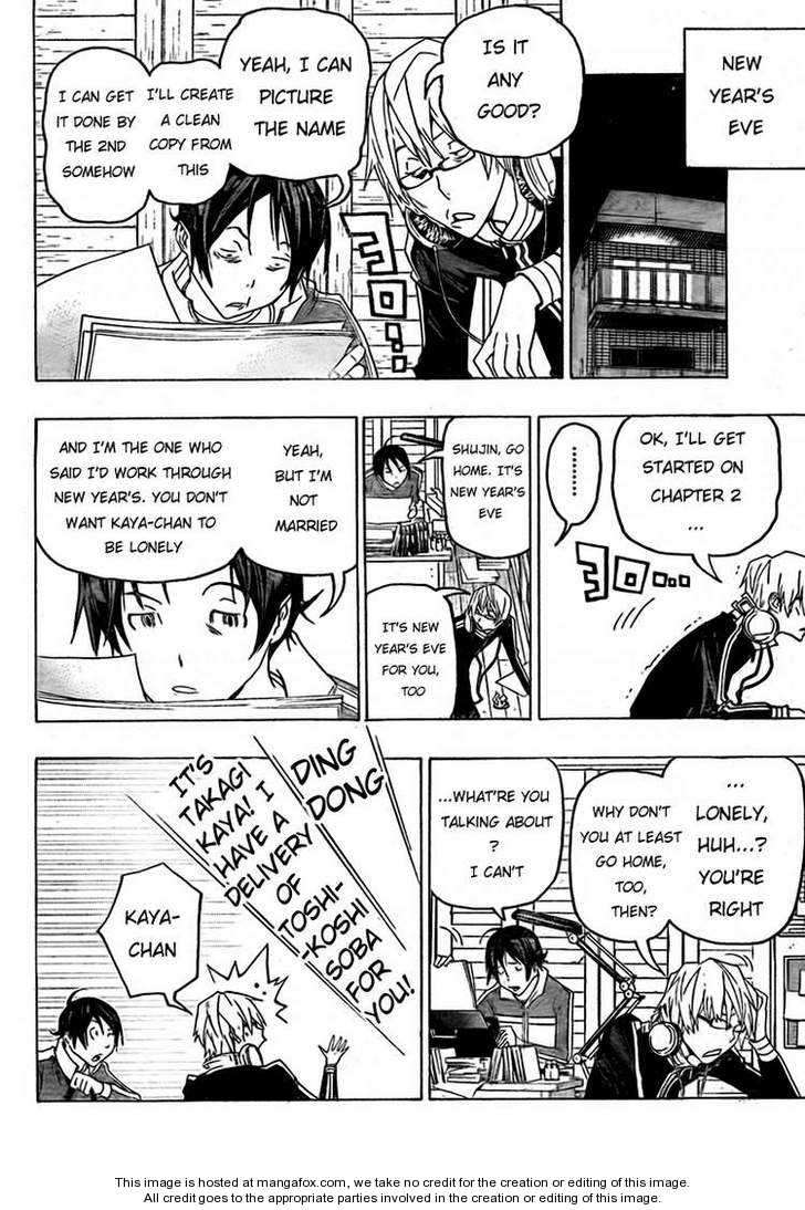 Read Bakuman en Manga Online