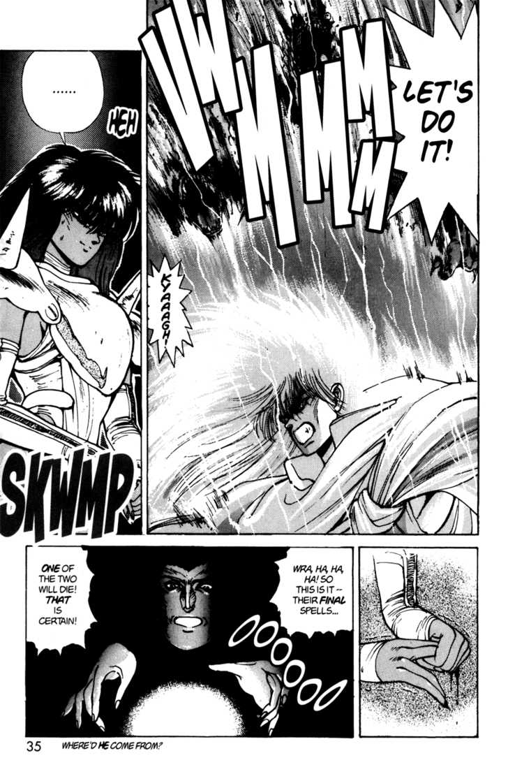 Read Bastard en Manga Online
