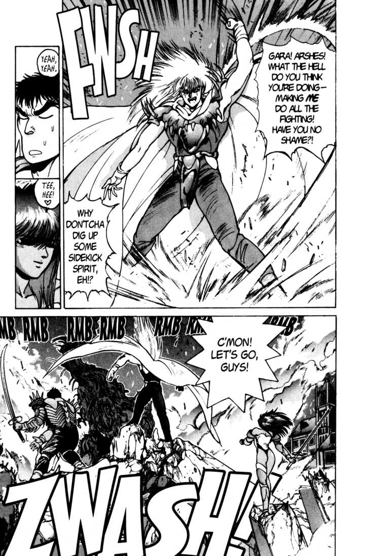 Read Bastard en Manga Online