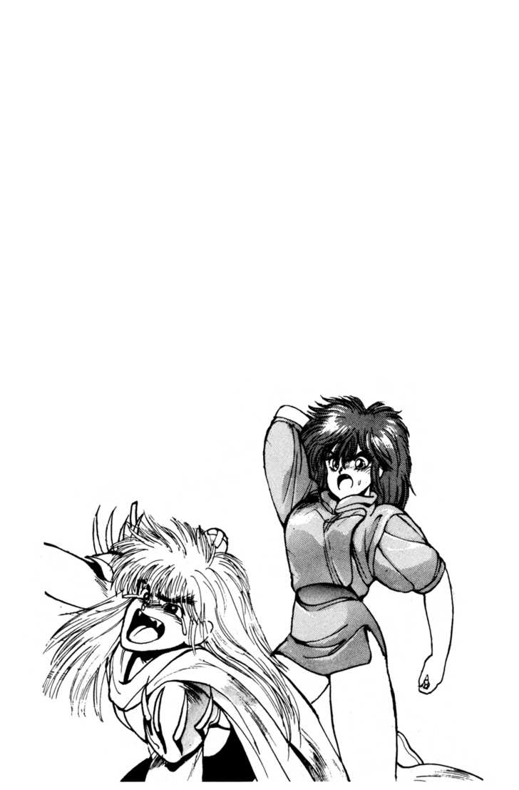 Read Bastard en Manga Online
