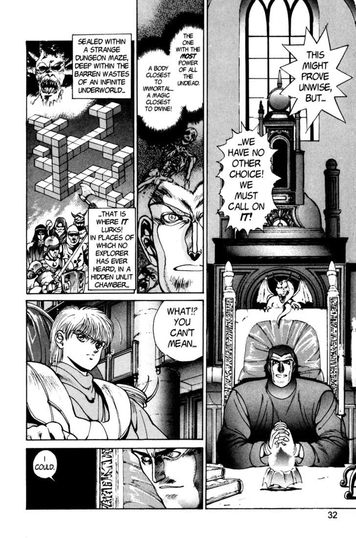 Read Bastard en Manga Online