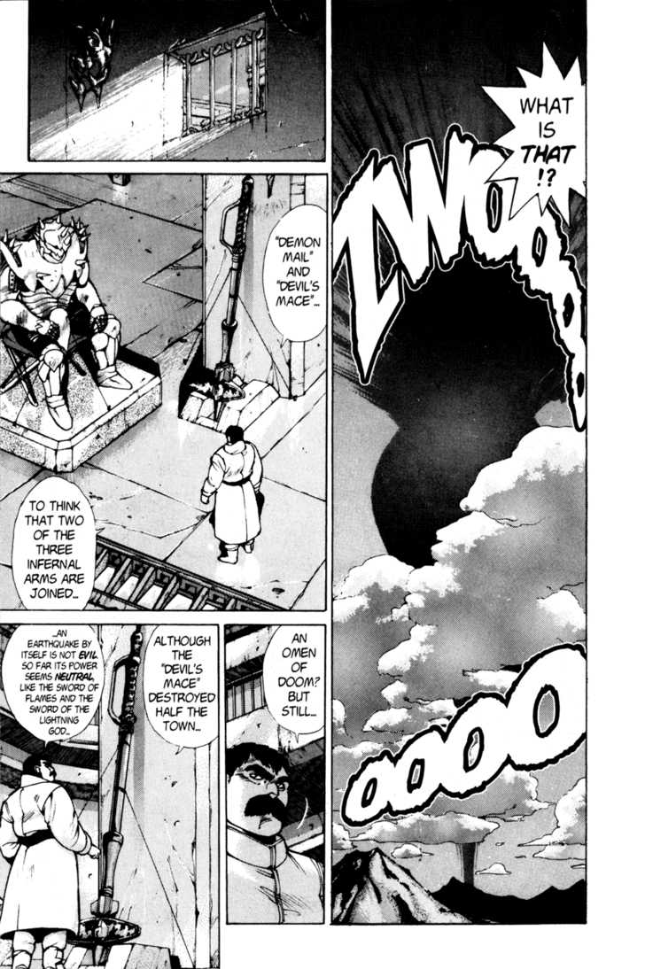 Read Bastard en Manga Online