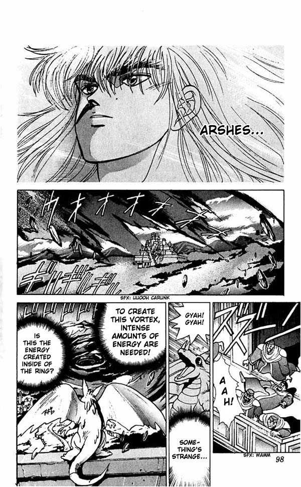 Read Bastard en Manga Online