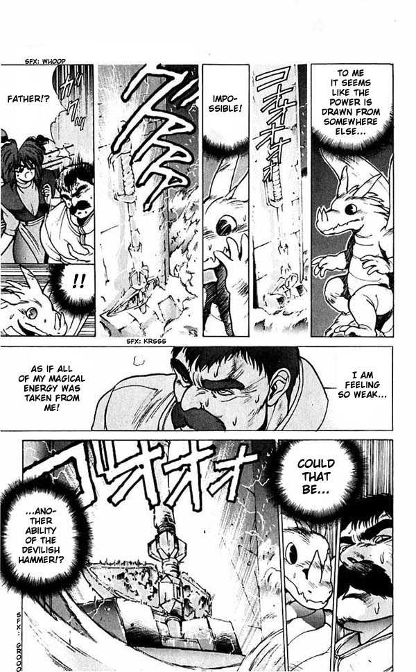 Read Bastard en Manga Online