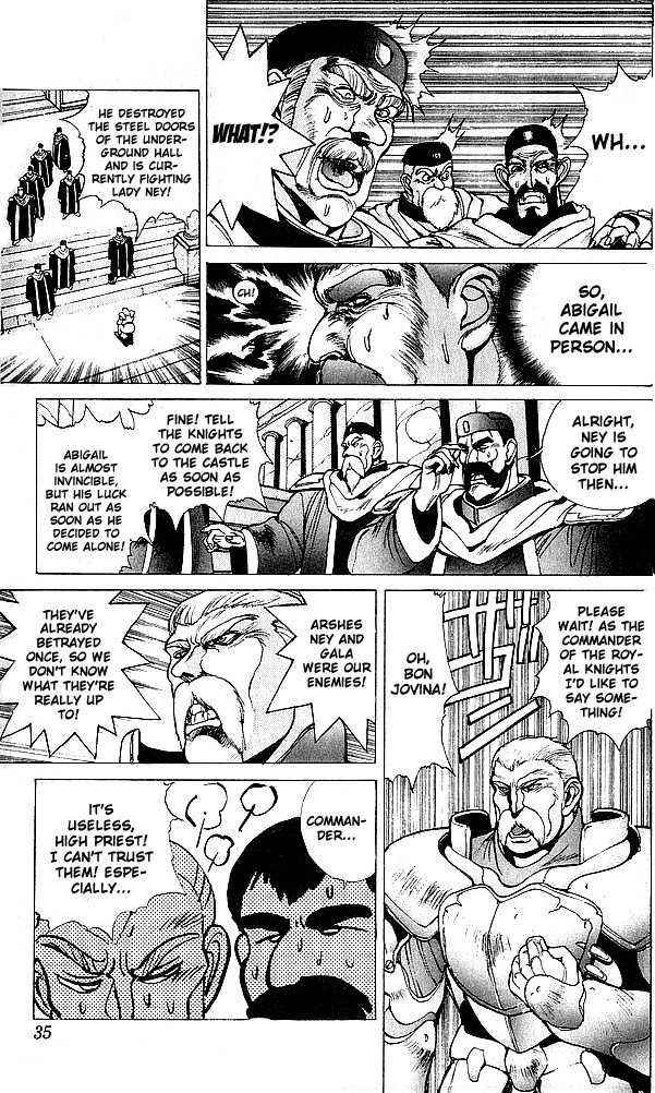 Read Bastard en Manga Online