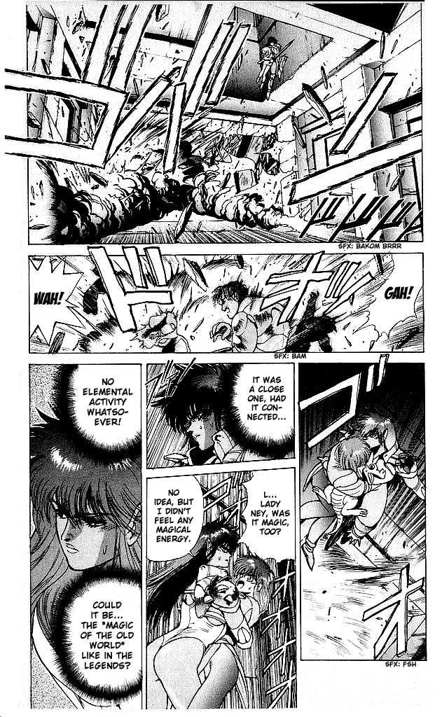 Read Bastard en Manga Online