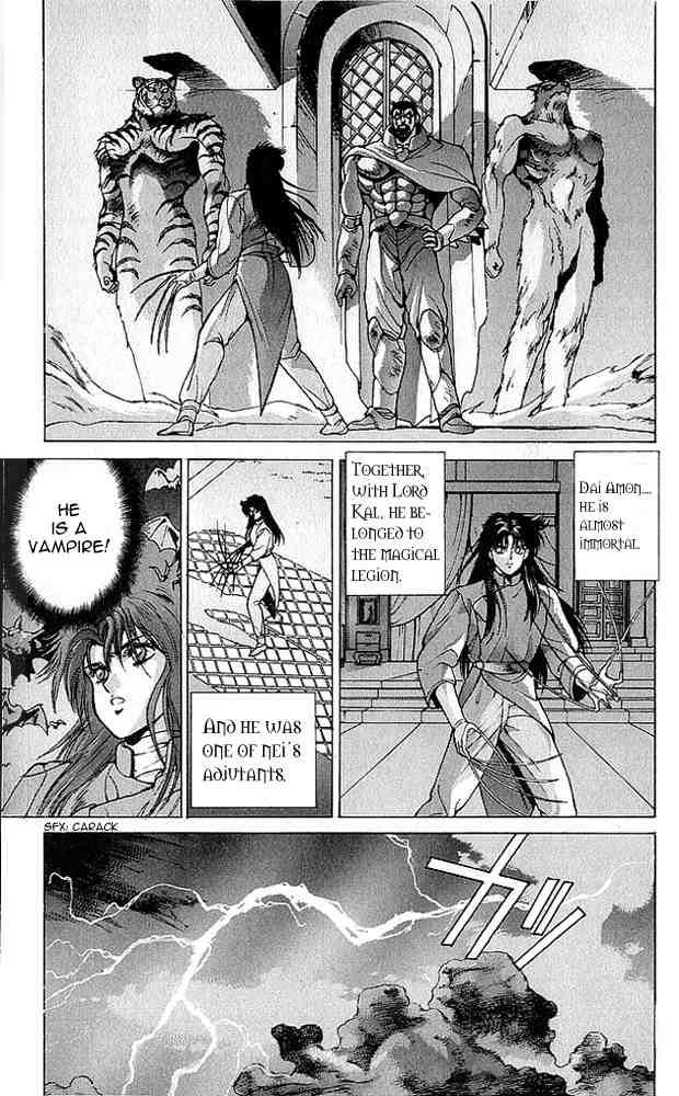Read Bastard en Manga Online