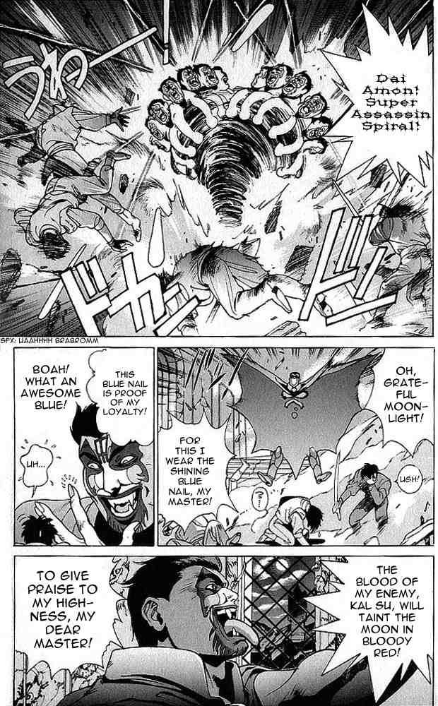 Read Bastard en Manga Online