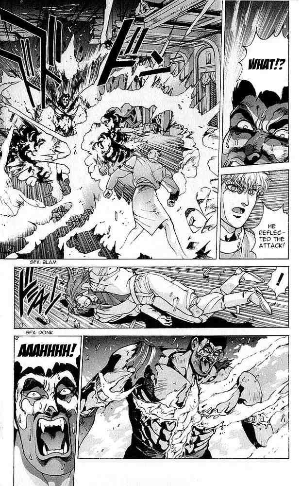 Read Bastard en Manga Online