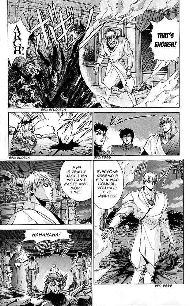 Read Bastard en Manga Online