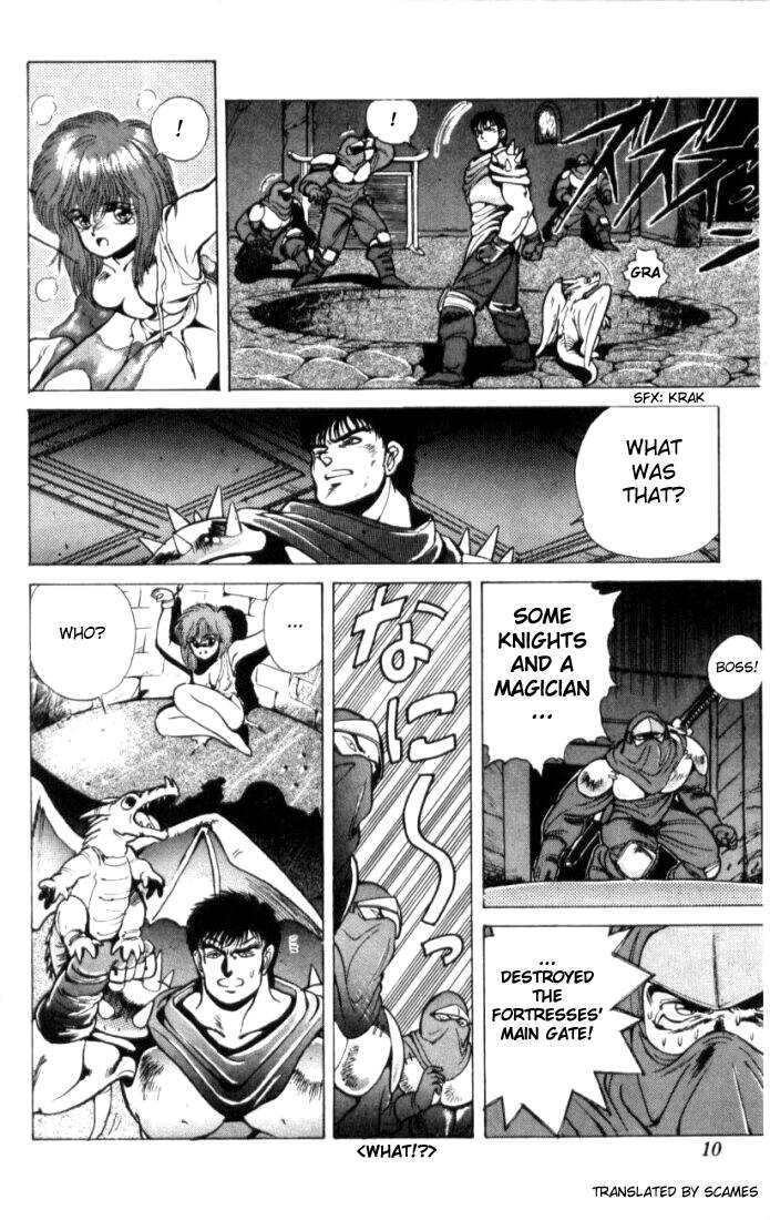 Read Bastard en Manga Online