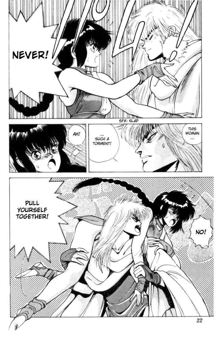 Read Bastard en Manga Online