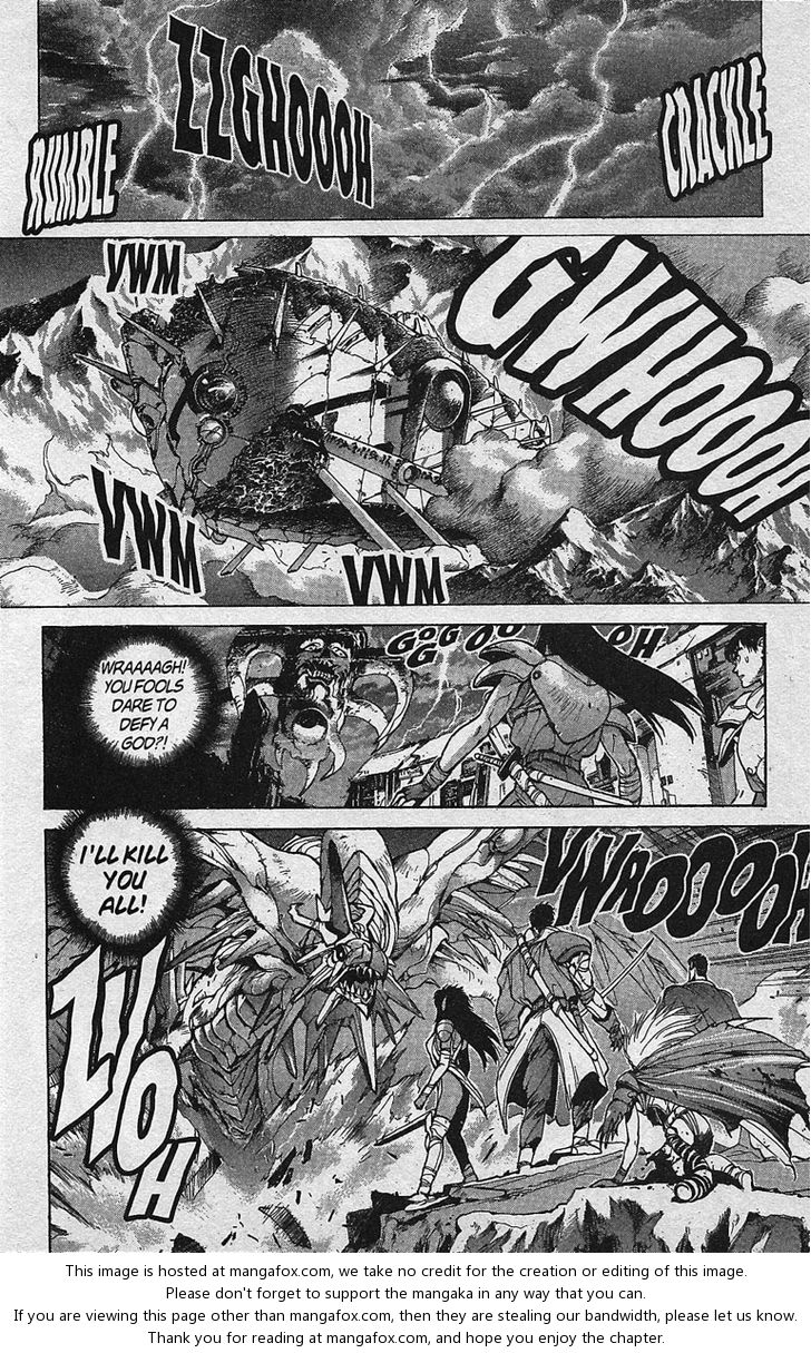 Read Bastard en Manga Online