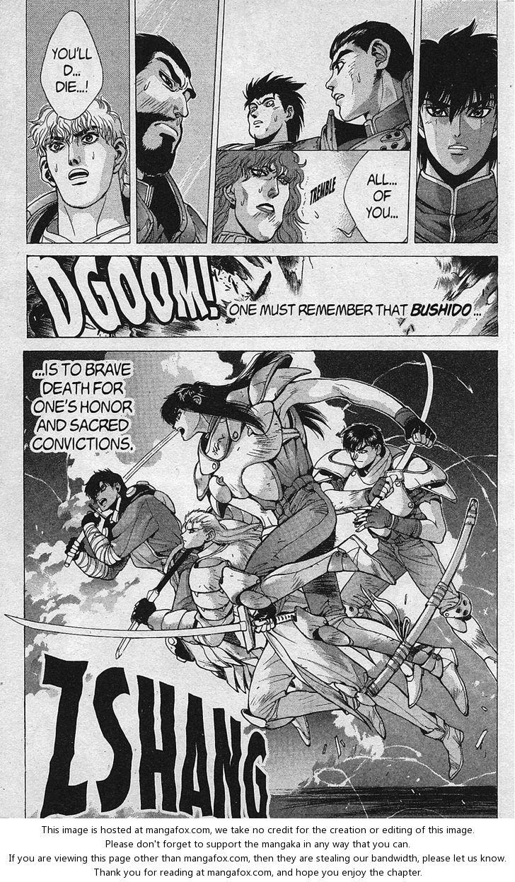 Read Bastard en Manga Online