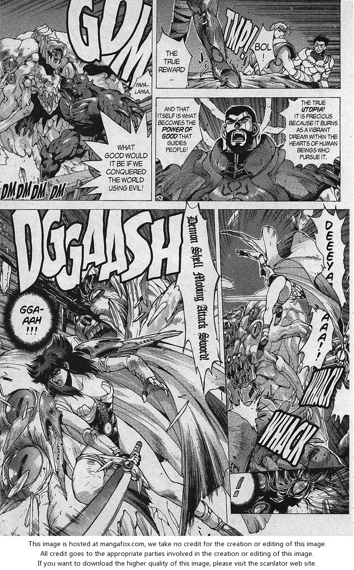 Read Bastard en Manga Online