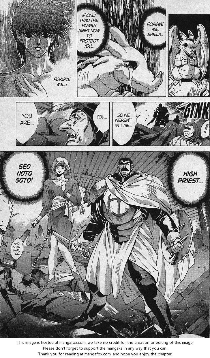 Read Bastard en Manga Online