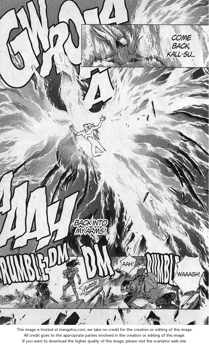 Read Bastard en Manga Online