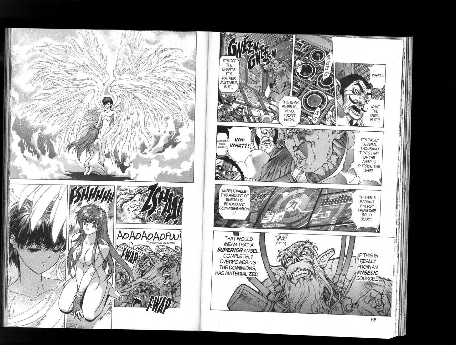 Read Bastard en Manga Online