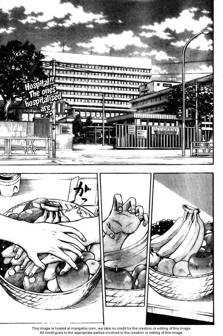 Read Beelzebub en Manga Online